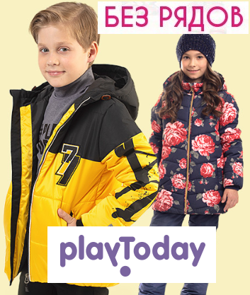 ���� �������.��� �����.���� ������� ������� ������� ������. ������������ �������� ��������� �����-���� 2018-2019.�������� �����.������� 56-164.�����-3