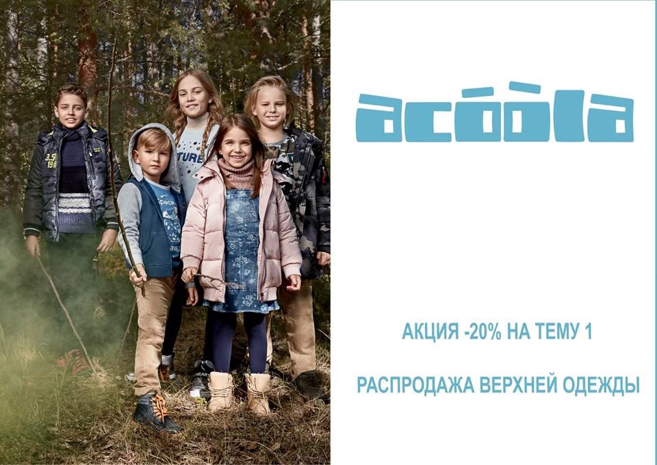 ���� 131. ������� � ����������