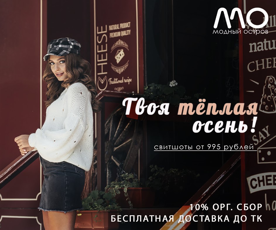 ���� �� 16 ��������,��������� ����� ������� �������!-25 ������-�������, ��������,�����������,������������. ������,�����, ������,����,�����, !�������� ��������! ��� �������! �����! ��� ���� 10% ����������!