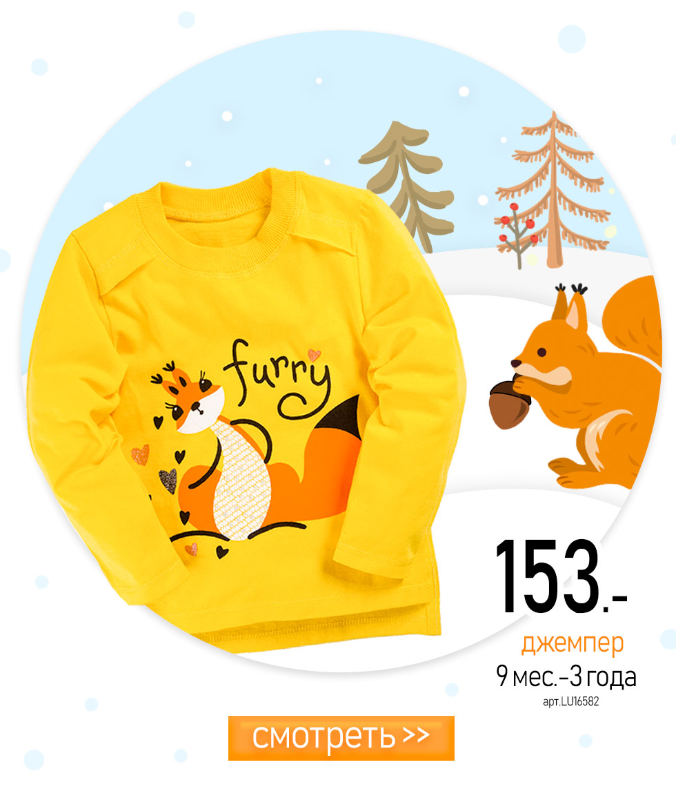 ���� ������! �������� �������! ��-�� ����� ������� ������ �� LUNEVA! � ����� ������� LETS GO ��� ���� ����!  ��� ��� ������!