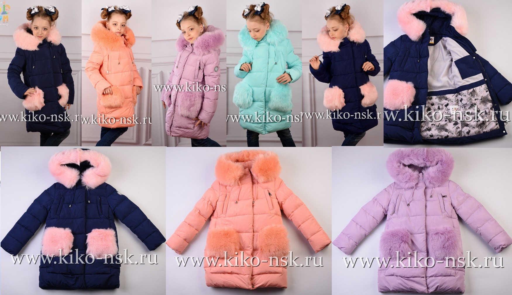 ���� �� 24.09. ����� ��������� �� Ki*�o! ���� 2018-2019. �����������, �������, ������, ������, ����� . ����� �������! ����� ������� � ������� � ������������!