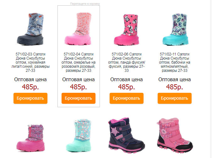 ����� ����� ����� ������ ��������. �� ����� ����� � ������� �� ������� �� ��������� ���� �����, Demar, ������� � ��. ����������. ��� �����