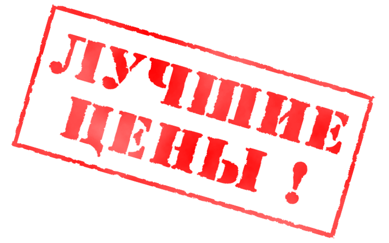 ������ Gi*p*fel �� ���� 2017 ���� ! �ӣ � �������.