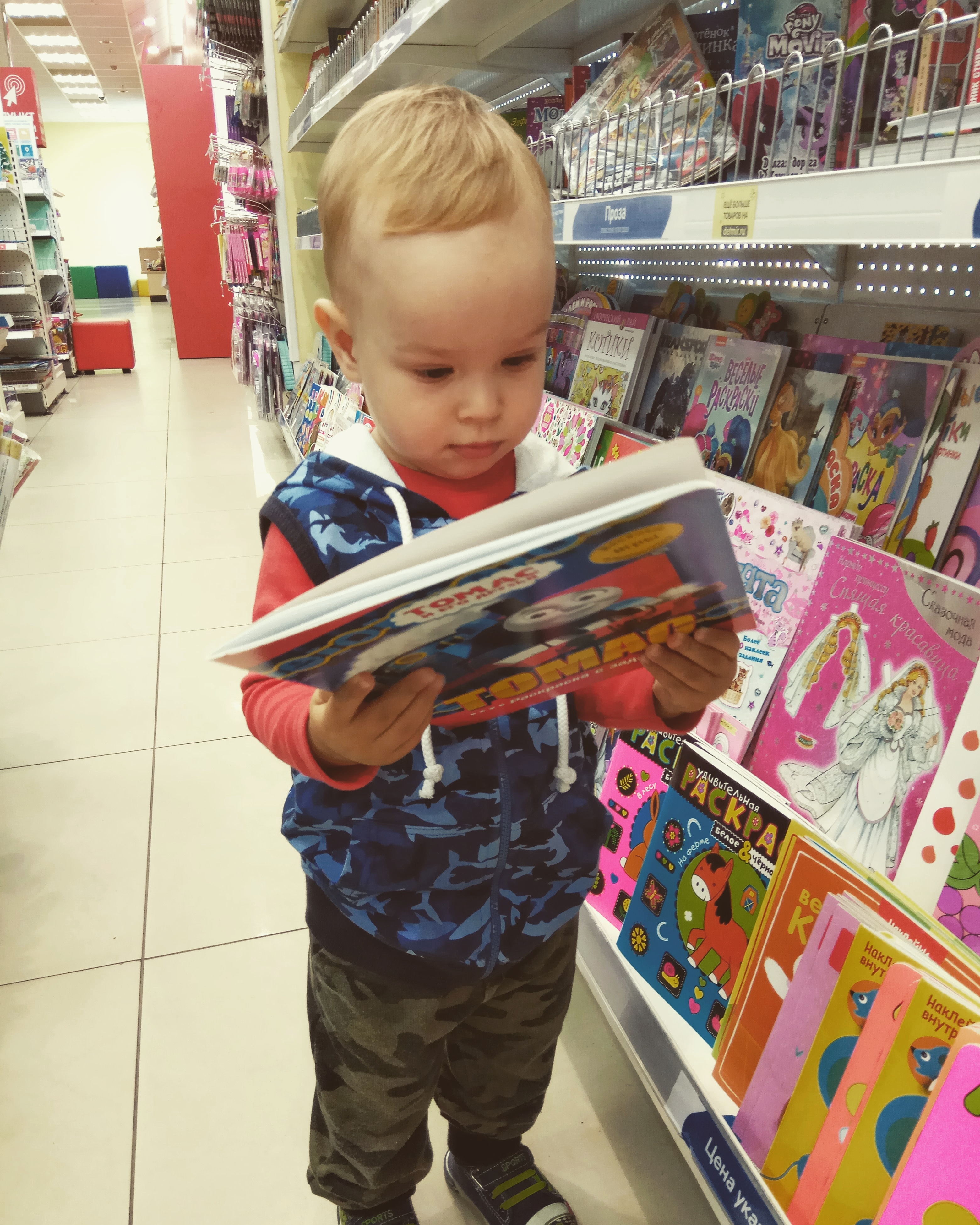 ��������� ����� �������� ����� 🚂 #���������� #����������������� #������ #���� #������ #������ #����������������� #����������������������� #�������_�����_� #petrova_maria_n 