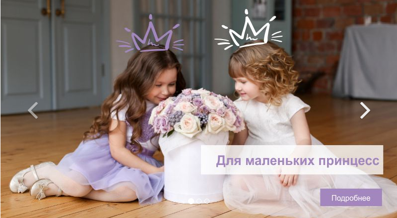 ���� �������. ����� ������� - ��������, ����, ������, ����� �� 0 �� 7 ���, ��������� ��� �������������, ���������� ��� �����. �������� ������