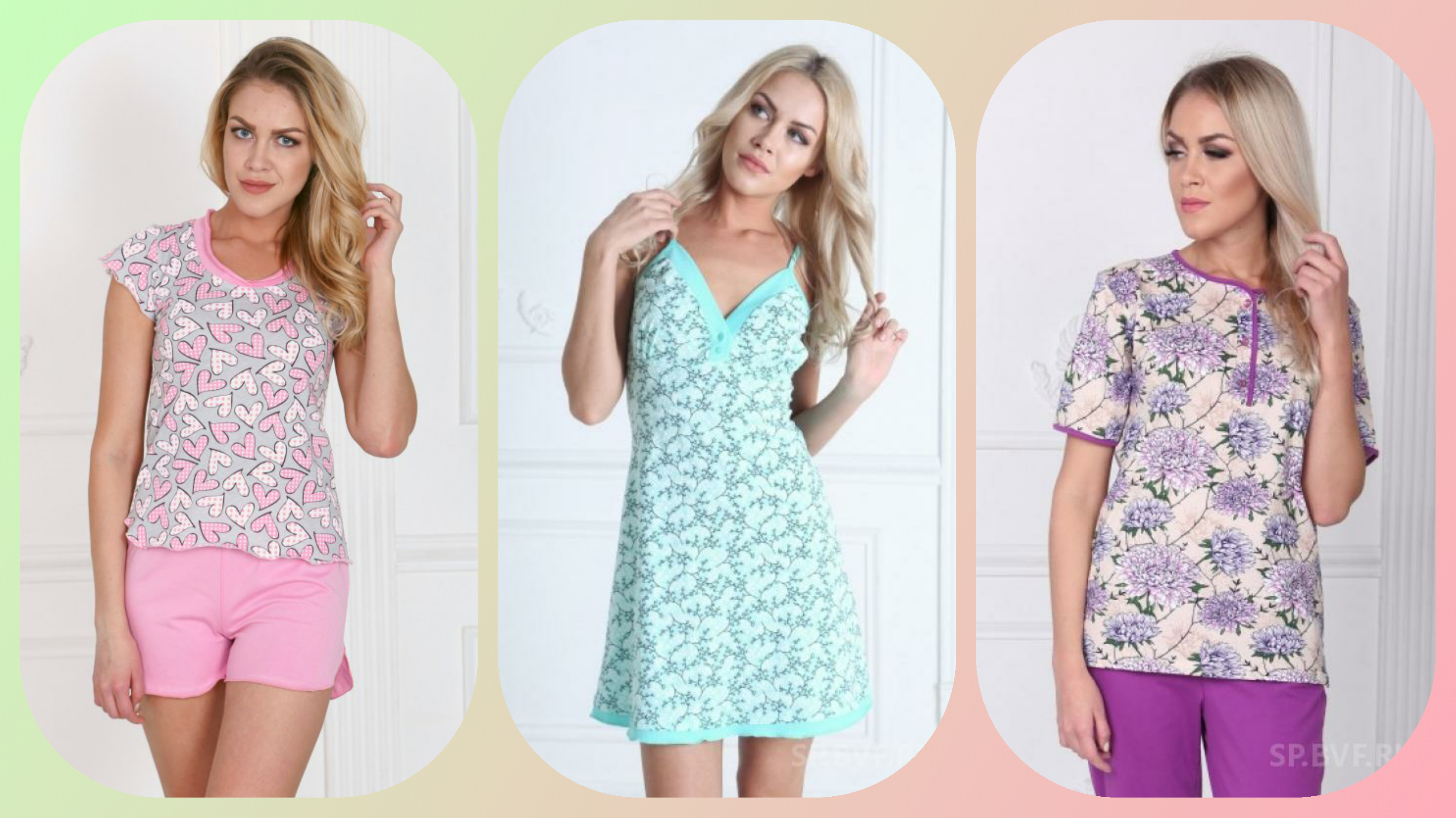 �����: �������� (�� ������� �����), ���������� (�� ������� ����) � ��������� (�� ������� ��������).