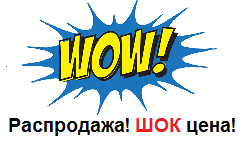 ������ Gi*p*fel �� ���� 2017 ���� ! �ӣ � �������. 