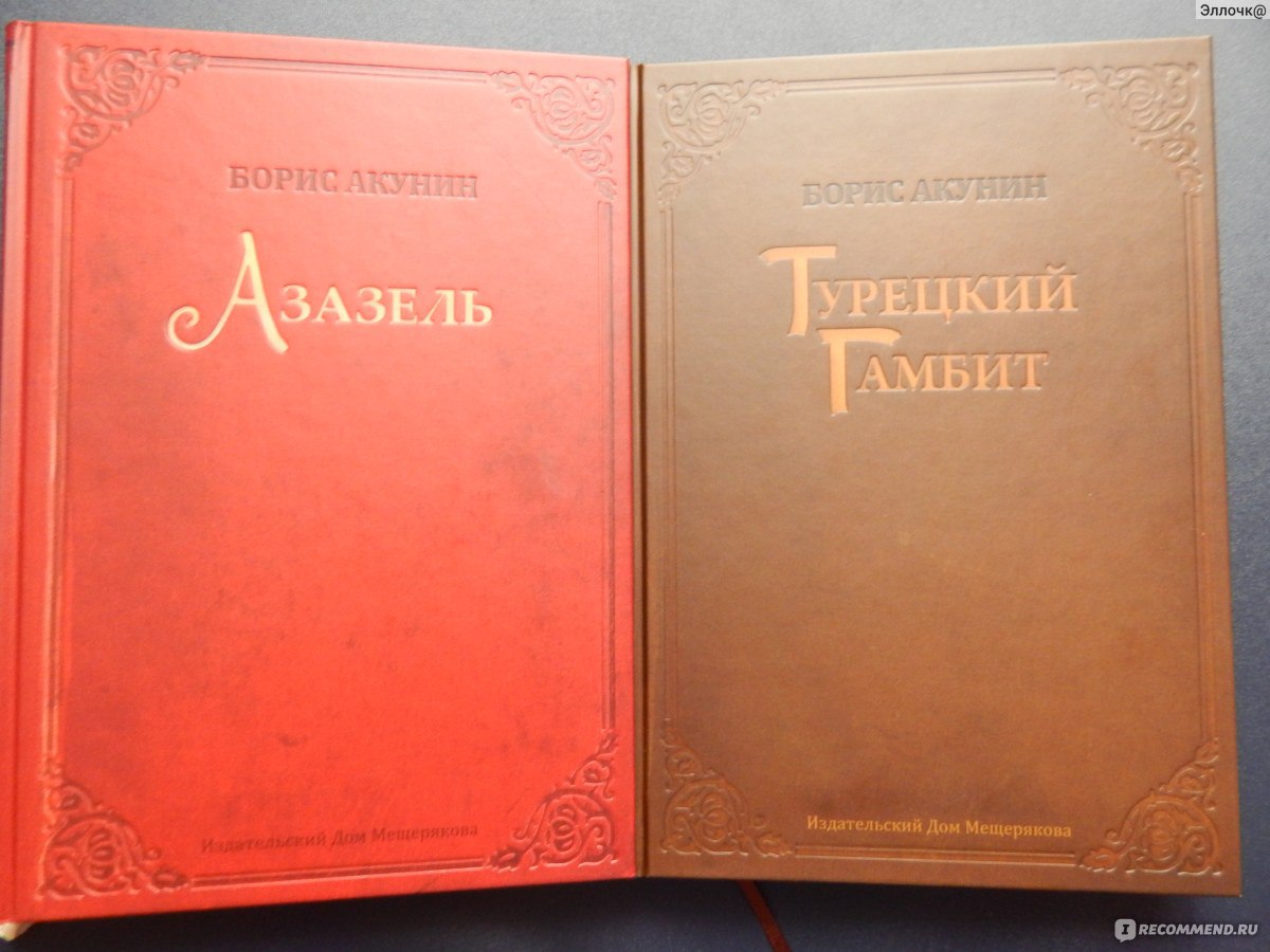 ����������� �����������!!!