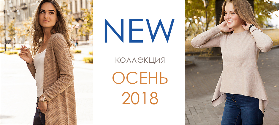 ���� �������. ������. Vilat*te. ������� �����. ������� �� 42 �� 58, ��� �����. ����� ���������  + ����������