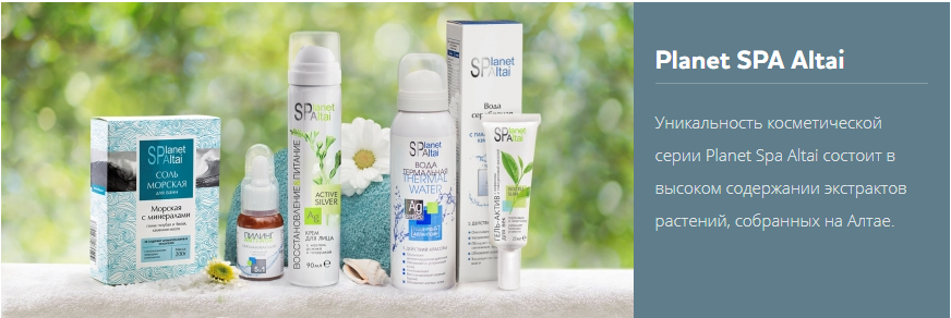 ���� �� 30.09. �*�*� ��*���. �������� � Spa ��������� �����. �����, �����, �������� �����. ���� �� 30 ���. ����� - 12