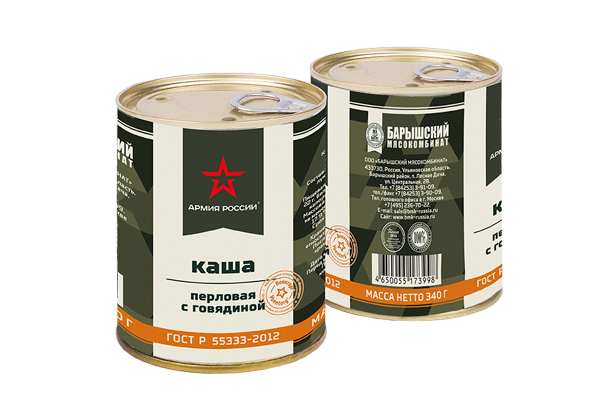 ���� �������. ������� � �������� �� �*���� ��*����. ����� 1