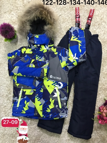  ���� �� 23.09.18. ���������� ������ ��� ����� �� Reimo, Tornado. ��� �����!!! ����� 12