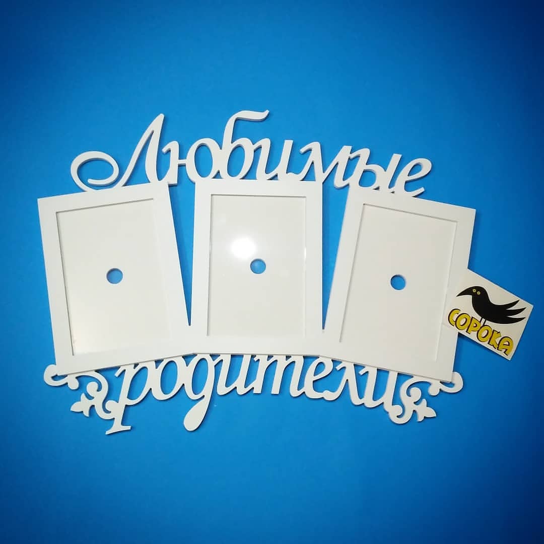 ����������! ���� �������! ���������� ������ - ����������, �����������, ������� ����� � ���������, ������ �� �������, ����� �������� � ��������, �������, ����� ��� �������, �������� ���������, �������