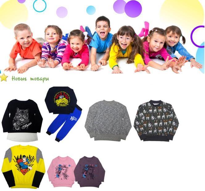 ���� �� 28.09.������ -50% ���������� ��������� ��� ����� Kit*����.���������� �������,� ����� �������� ������ � �������,����� �� 66 ���,������� �� 76 ���,������ �� 84 ���,����� �� 114 ���,��������� �� 132 ���,������� �� 36 ���.�������� � ������������.�����