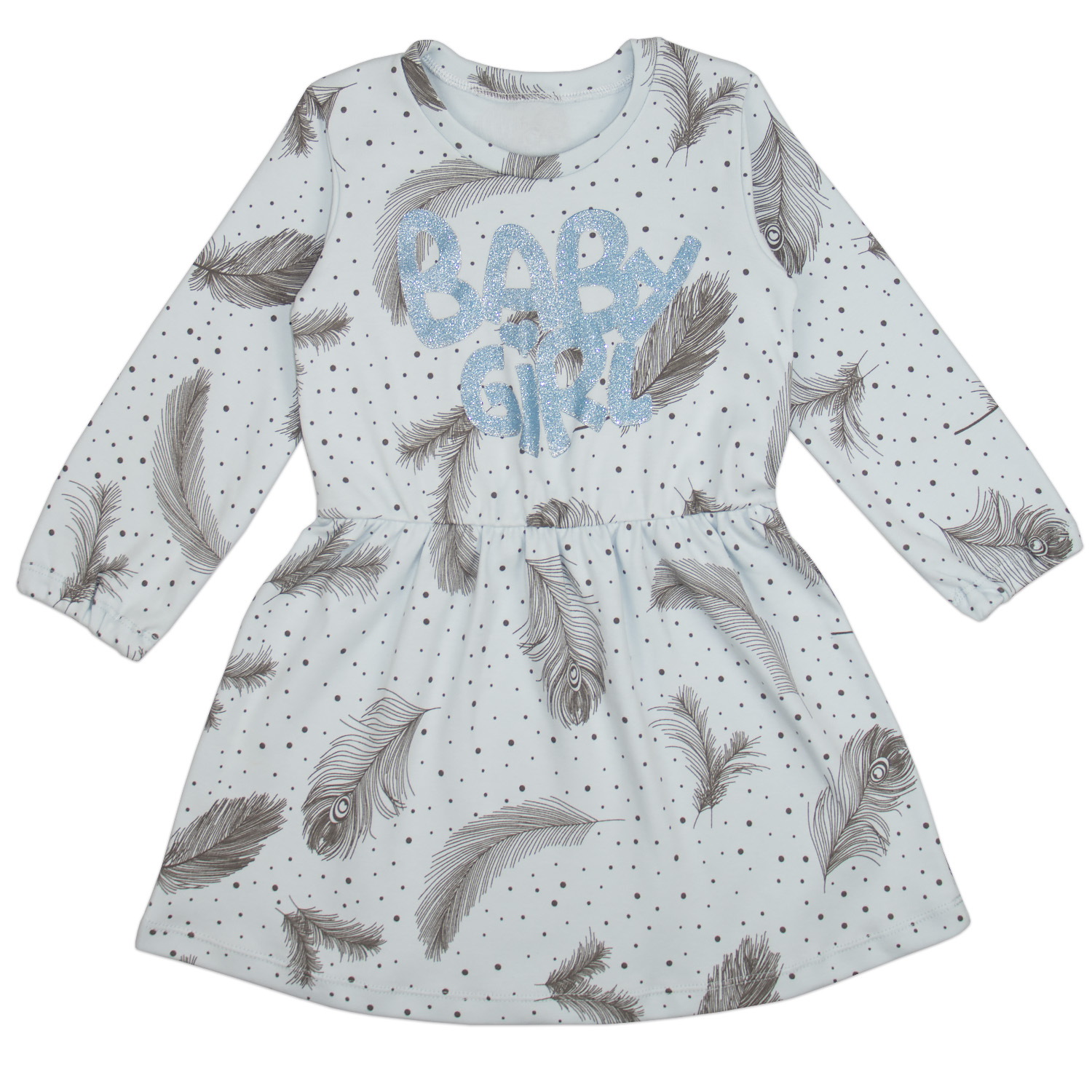 ���� �������. ��� ���������� ��������.. ��� ����� 12.