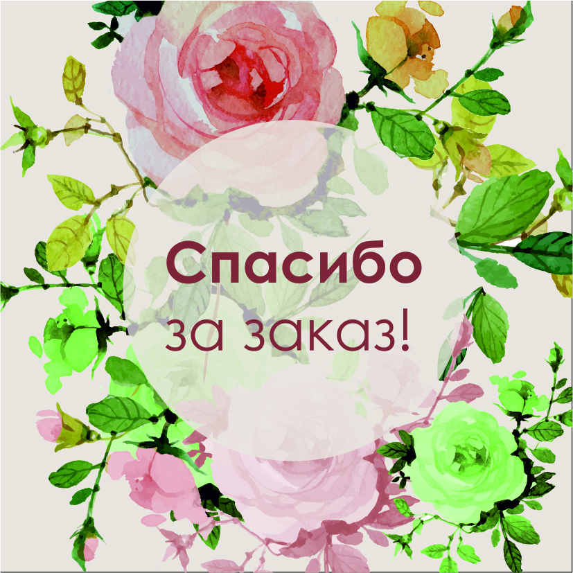 �������7�1.���.�����,��-2,����*��,����-2,����-���-2,���-��-58,59