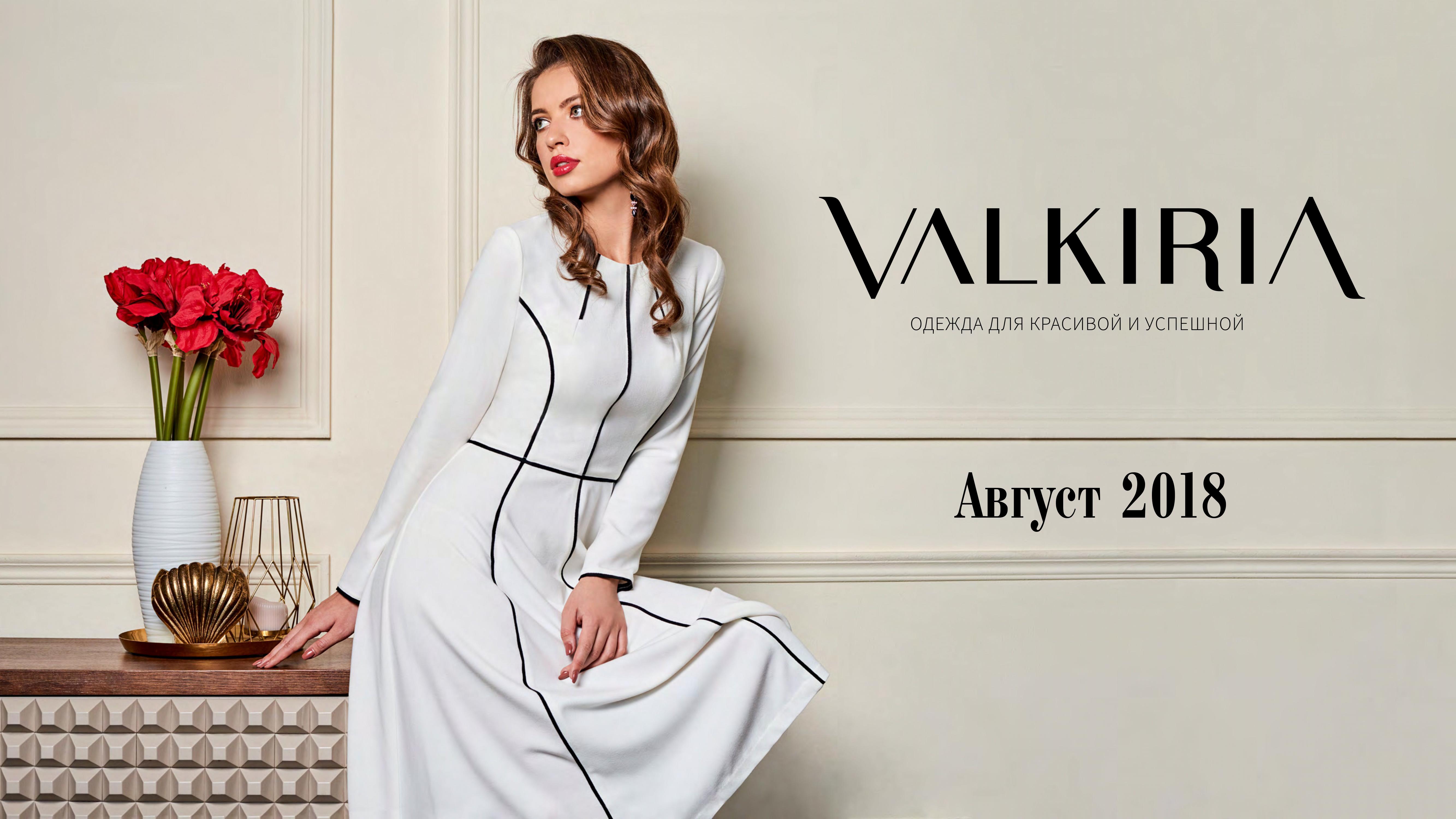 V�*Ikir*i� � S�*nt� �������� ������� ������ ����������� �������� ��� ������ ������! ���� ��������������� ������ ���� - ���� �����!