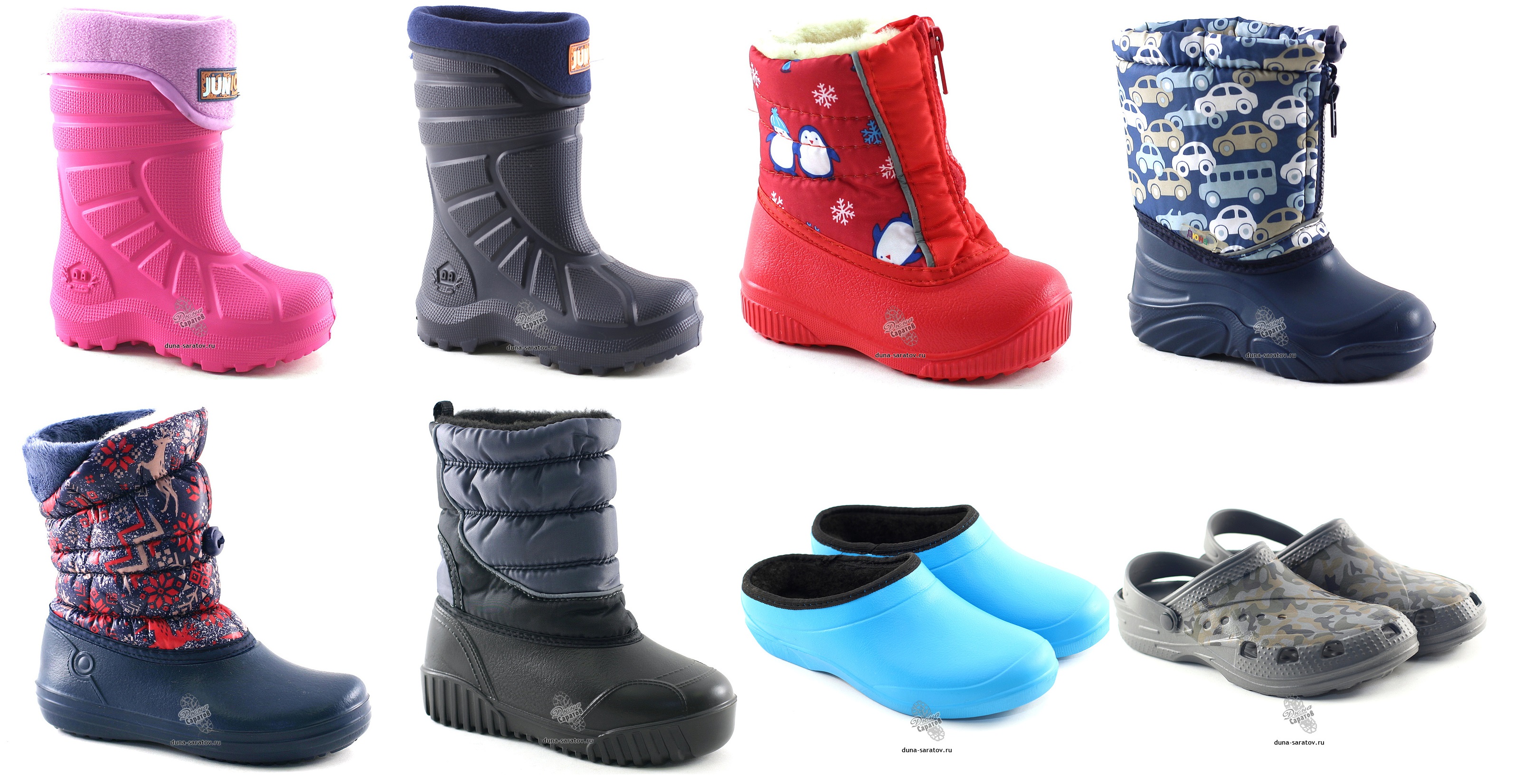 ������������� �������� ���, ���, � ������� �� 03-05.09