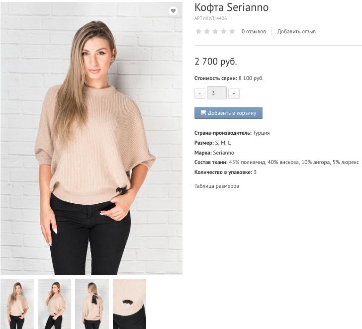 ���� �� 10.10. ��������� ������ � ����� - 59. �������� ������ � ������, �����, ������ � ������! ��� ����� ���������! ������� �� �.�.�.! 