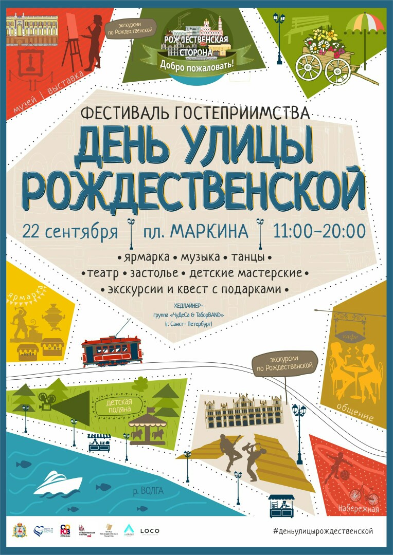 ���� ����� ��������������� 