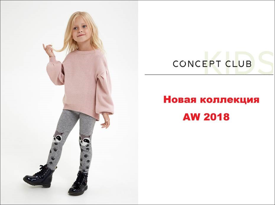 ���� 132. �������� ����������� ������� �������! ����������� ���������� � ������ ��������! 