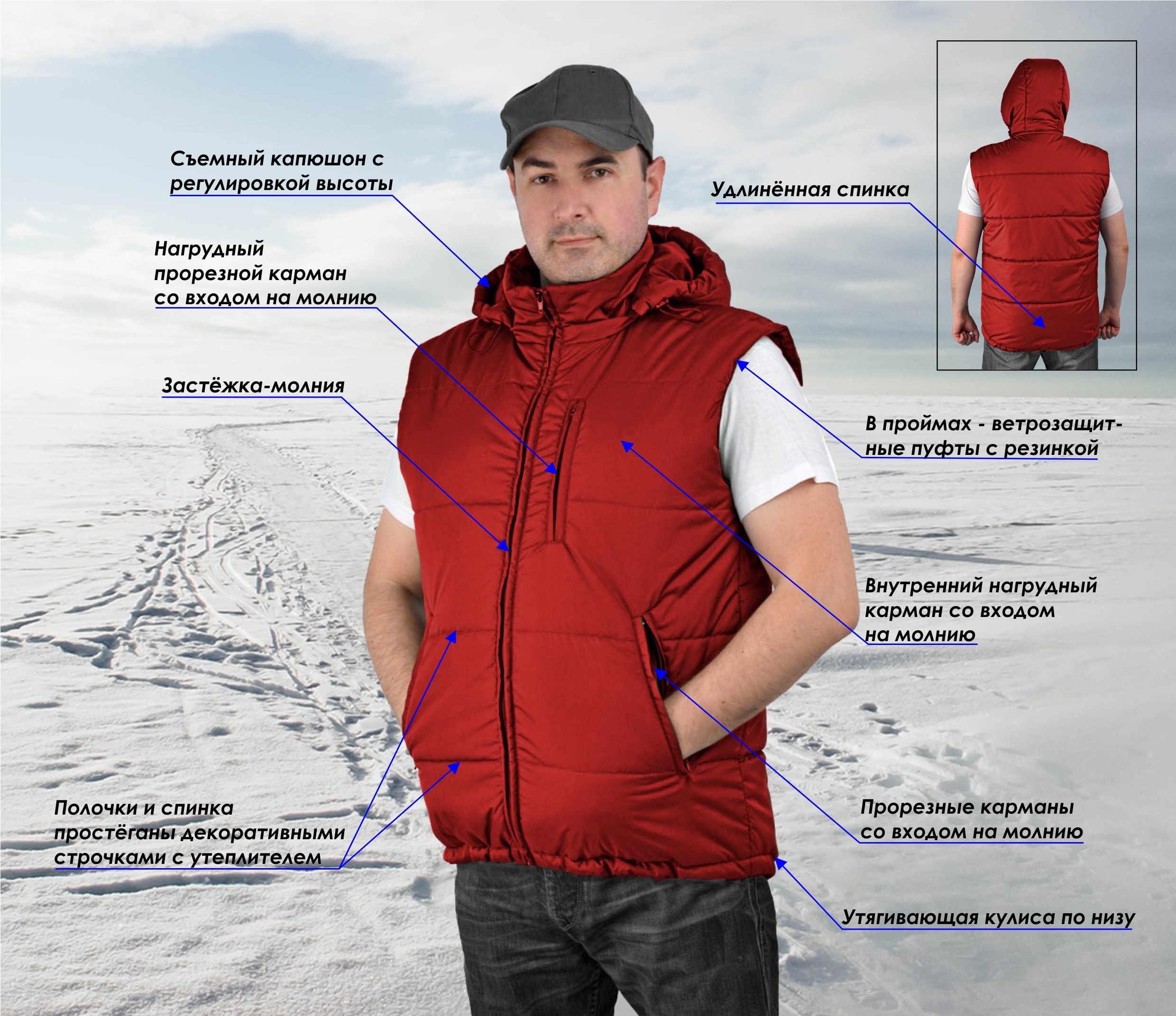 ������� � ������� ���������� ������ �� ������������� �� �������� ����� - �� 480�! ���������� ������������   