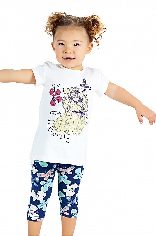 ���� �� 28.09. ������������ ������� ����� �� ��������� ������������� Baykar. ������� �� 50 ���, ��������� �� 130 ���, ������� �� 88 ���! ����� ������� �������� �� 59 ���, �������! ������� ������� ������! ��� �����! ������� ����! ����� 23