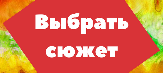 [b]���� �������. �������-��������� �� �������, ���� �� 320 ������. ����� 1000 ����� �������. ������������� �������, ������������� ���������� ������. ������� 40�50, 30�40, 30�20. �������� ����� �������� �������.[/b]