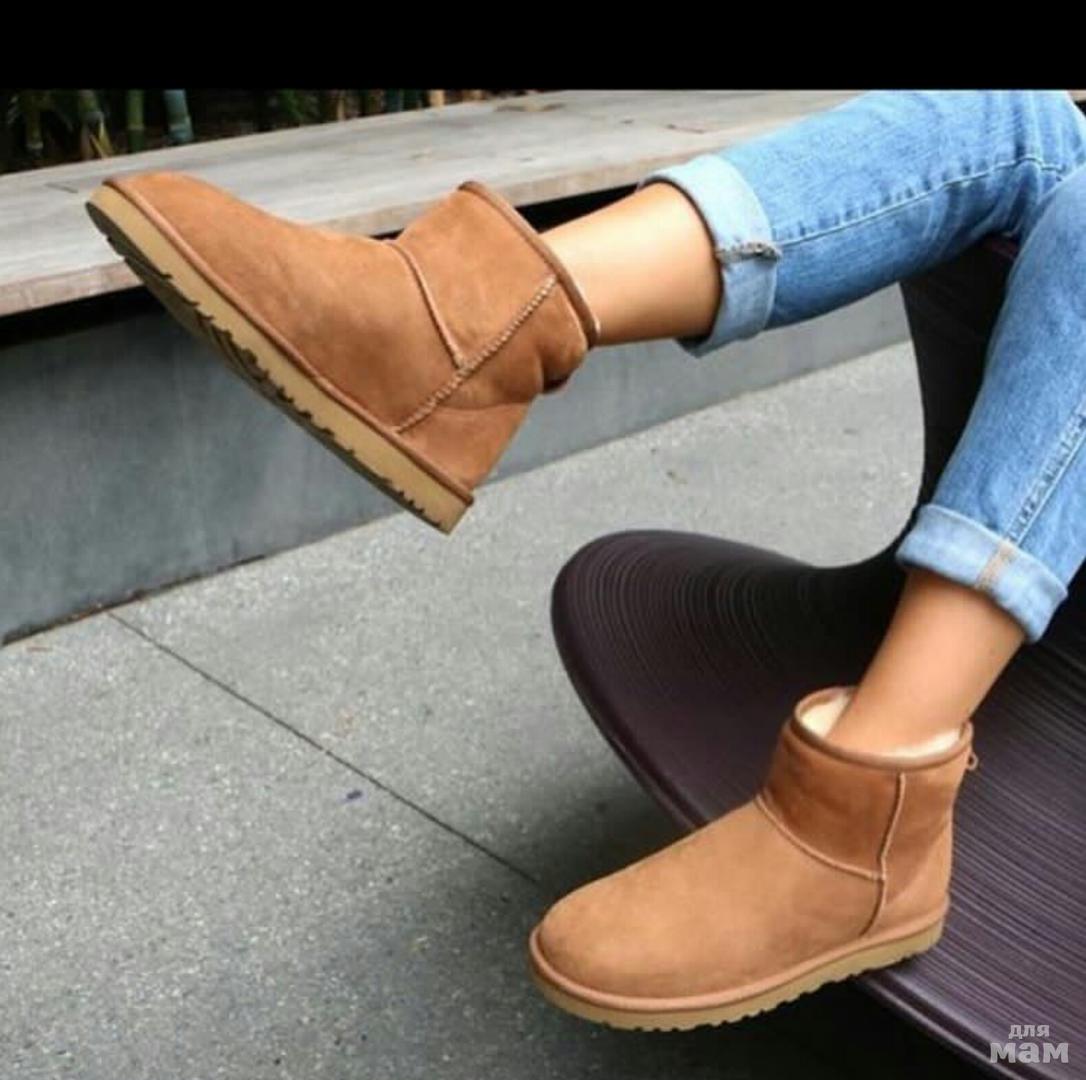 UGG AUSTRALIA �����������!!! �������� 2 ���!