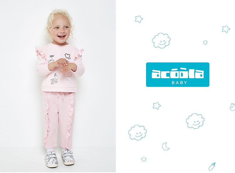 ���� �� 27/09. �������� ������� Baby 8. ������ ������ ��� ������� �� 0 �� 2 ���! �������� � ��������! ���� ����������