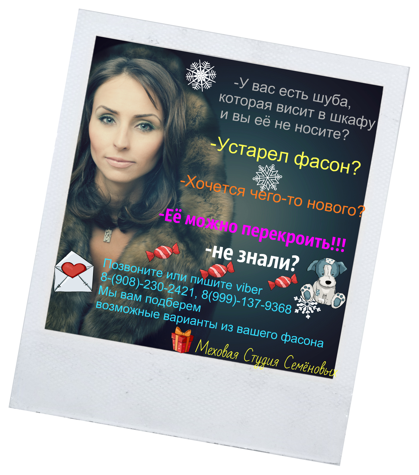 #������������������� #��������������� #���������� #���� #������������ #�������������� #������������� #������������� #����� #��� #��� #���������� #������������� #���� #���� #����� #��������������������������