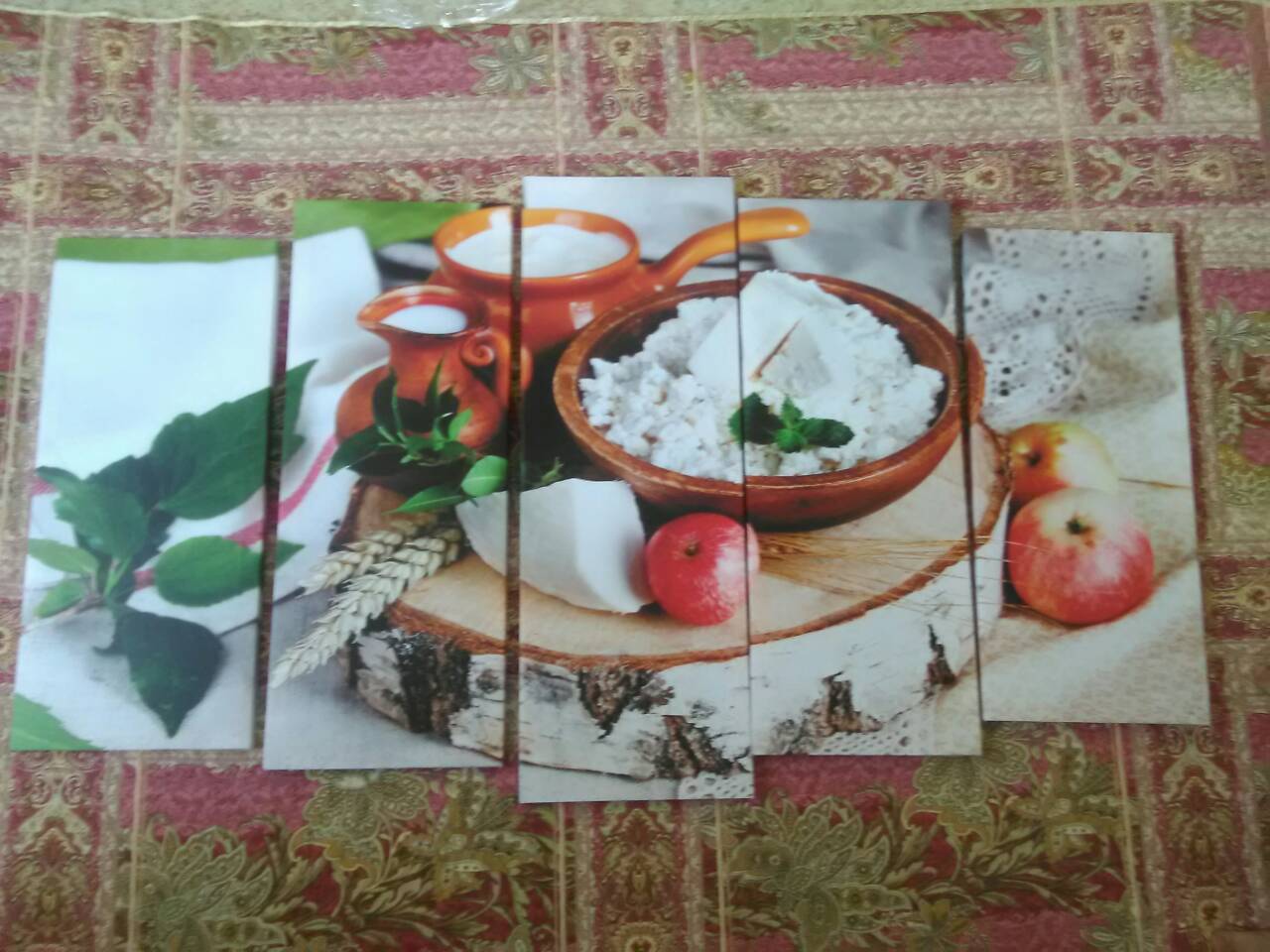 [b] ���� �� 25 �������. ��������� ������� �� ��������� ����������: �����, ������� ,��������, ��������, �������� ����������, ���������, ����