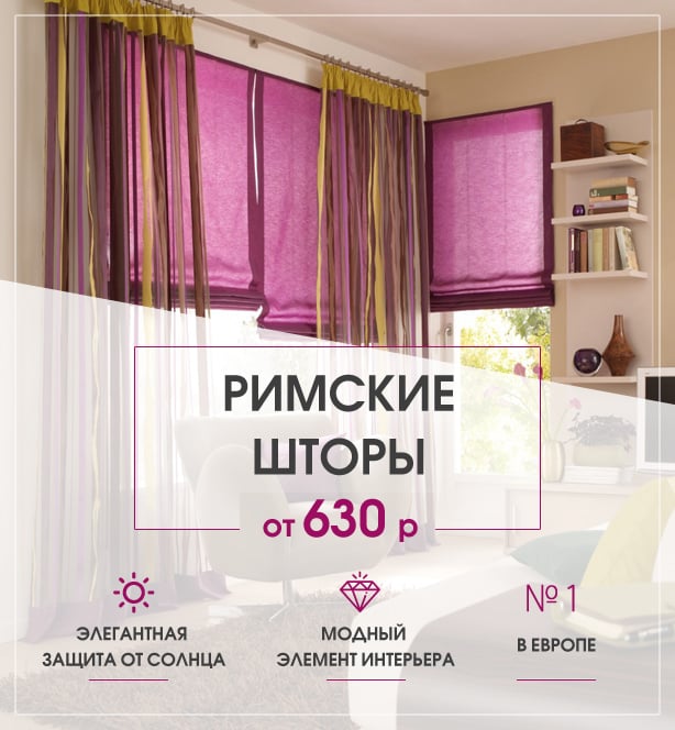 ���� �� 10.10. �������� �����. ����������� �������� �������� ����*���- 37. ��������� ��������� � �����, �����, ����, ����������, ��������� ��� ������ � ��������. �������. �������� �����.