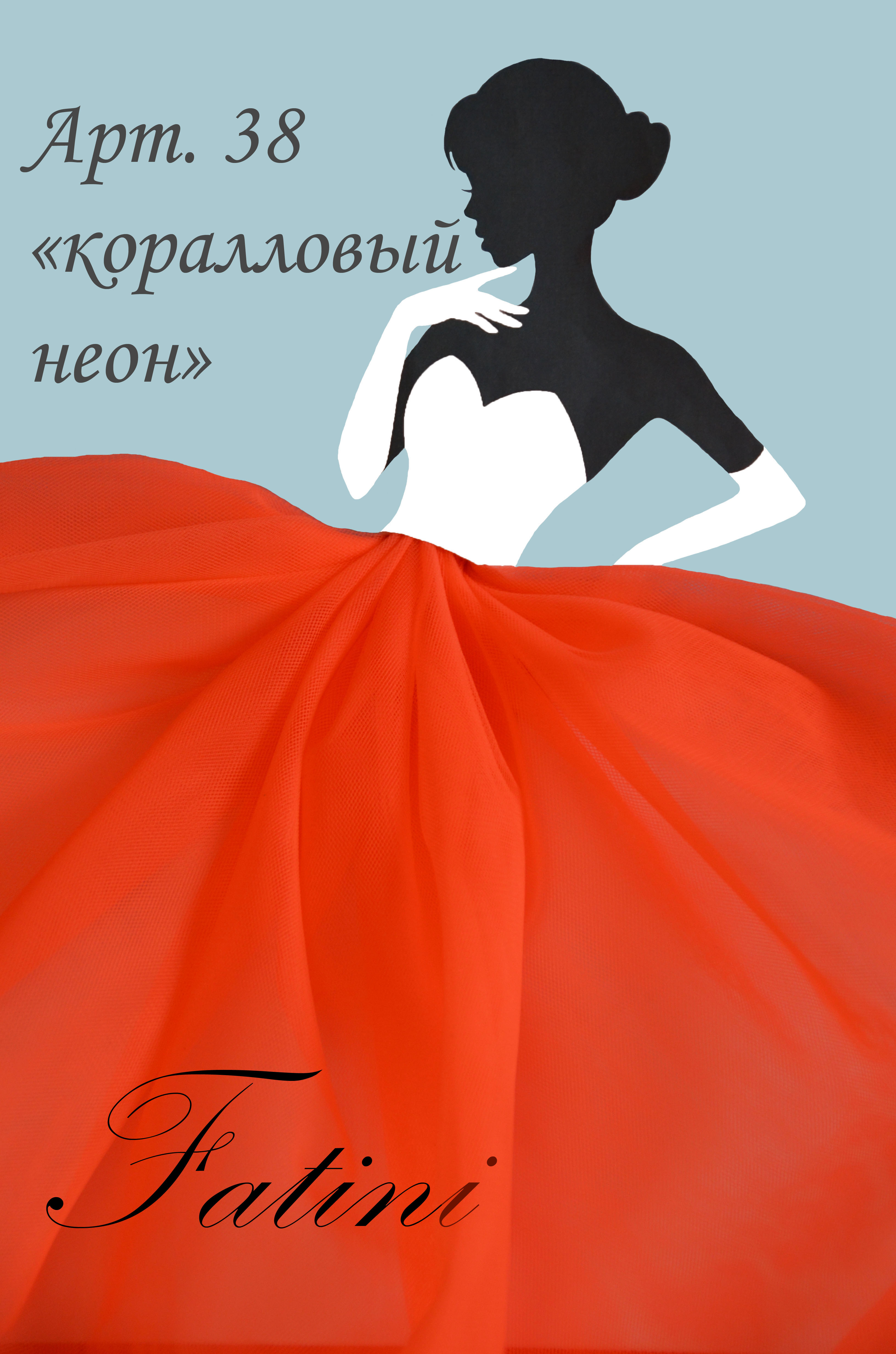 ����� 3� �������� ������!  ������, �������,������ -�����,������� �����!  ���� ������!