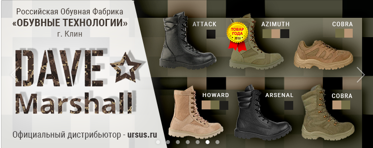 ������� ����� ��� ���������� � ������� ���������. ����� ����� �� ������!