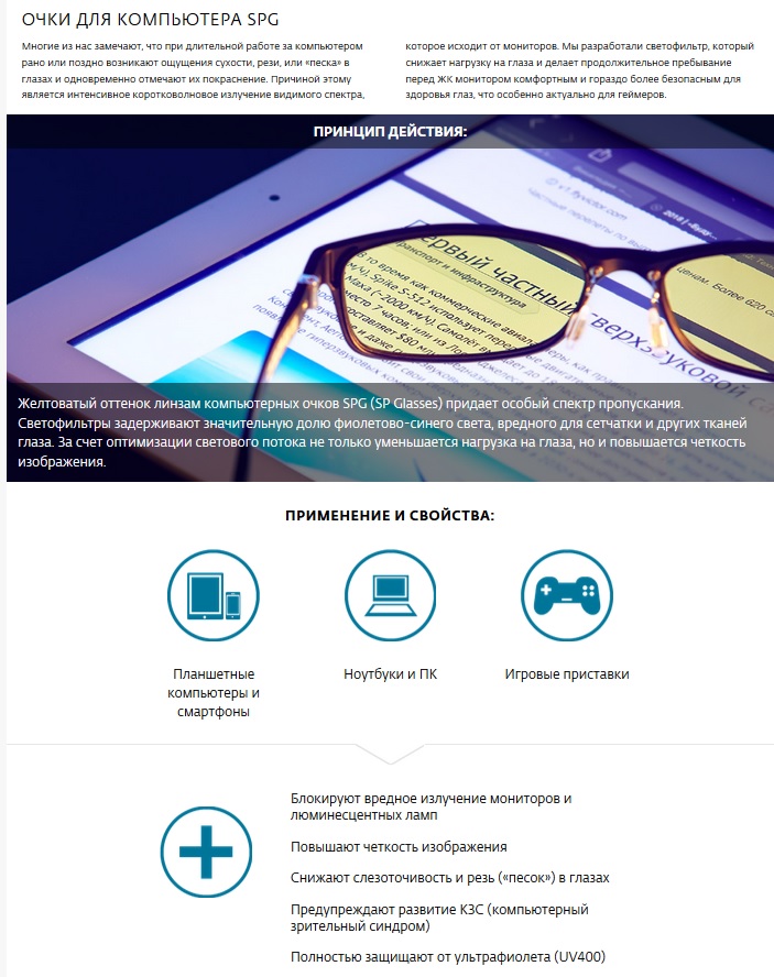 ���� �� 30 c�������. ���������� ����! ������������, ��� ������������, ��� ������������ ����, ���������. ���������� ��. �������. �������. ����� 17. 