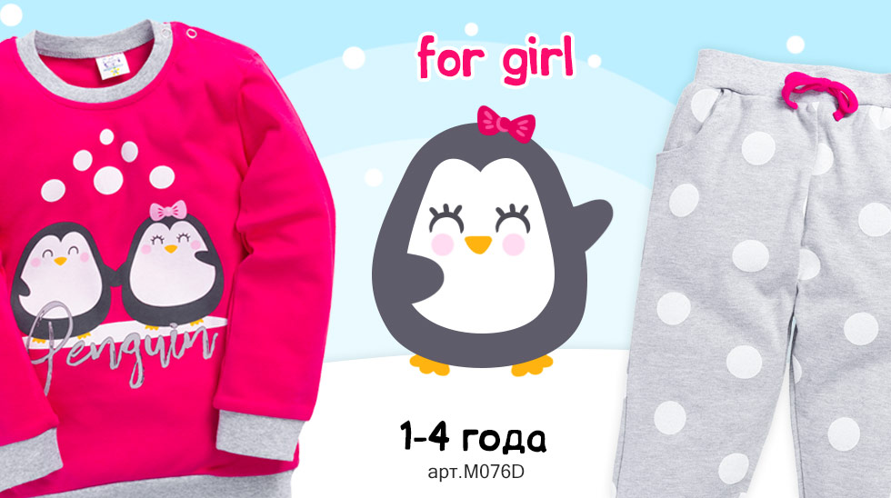 �������� ������� ������� ������ ��������� � ��������� �������� �� 189 ���, ����� ���������� �� 349 ���!!! 