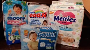 ���������� �������� Go*on , Mo*ony, Mer*ries , � ����� Omu*tsu �� 100 �., Palm*baby �� 636 �., Gen*ki �� 500 �., Bef*fy's . ����- 107