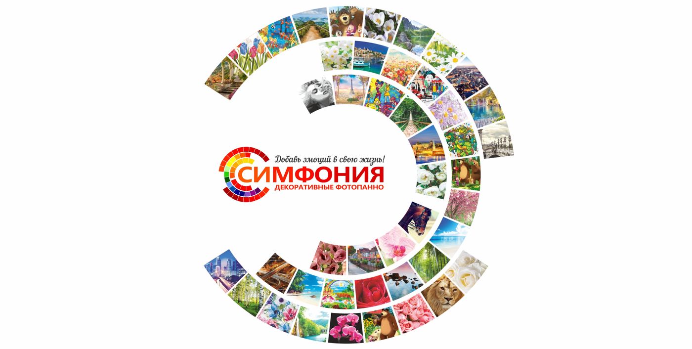   �������� - ������� ������ ����. �������� - ���������, ������������, � ������������, ��� �����, � ����� ������� ����� ��������� � �������.