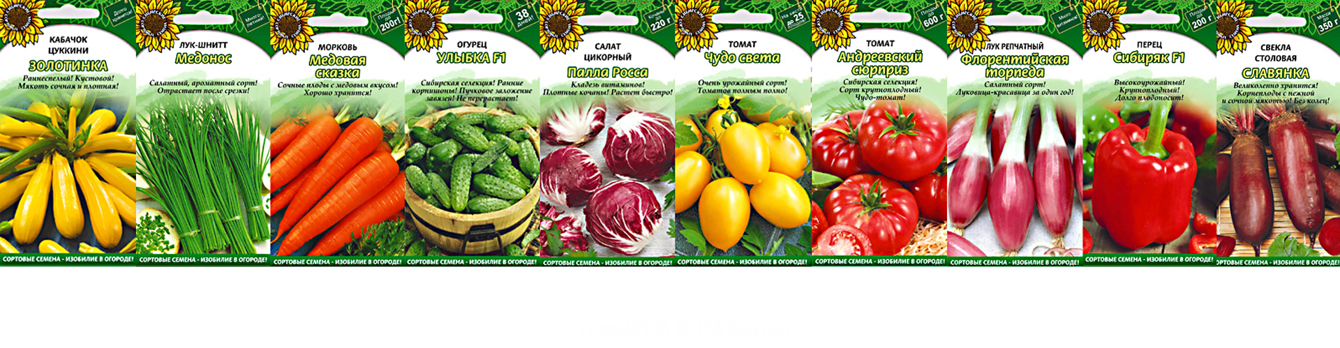 ���� �������. ������ ������, ������ � ������� � ����� �������.  � ����� ���������, ������, ��� ��� ���� � ����� ���� ��� �� ��������� ��������� �������� ������.  ���� 1/18.