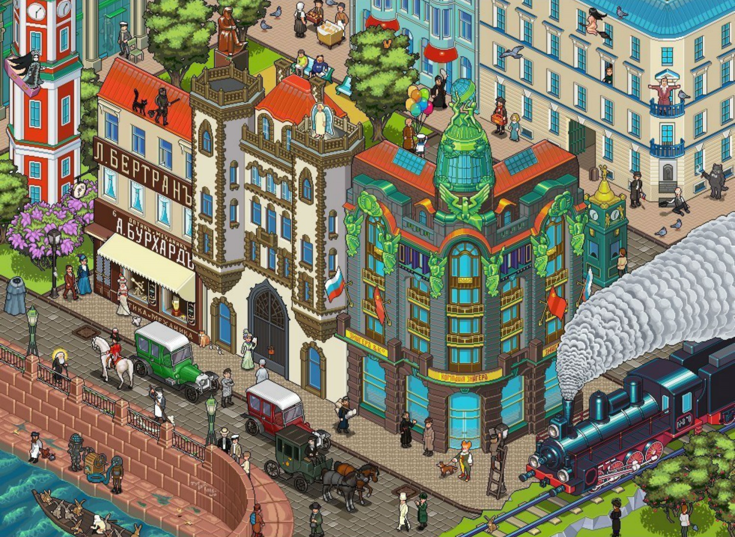 ����������� �������� �� �������� ����. �� ��� ����� ���������� 16 ������������ ������� ��������. �������� ����� �� ���!