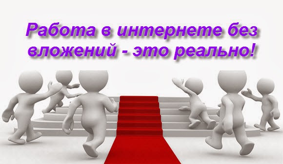 ��� ��������� �� ������� ������� 