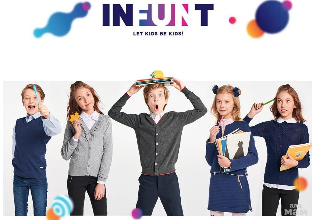 ���������� ����� �� ln*Funt! ���� � ����������� �������!