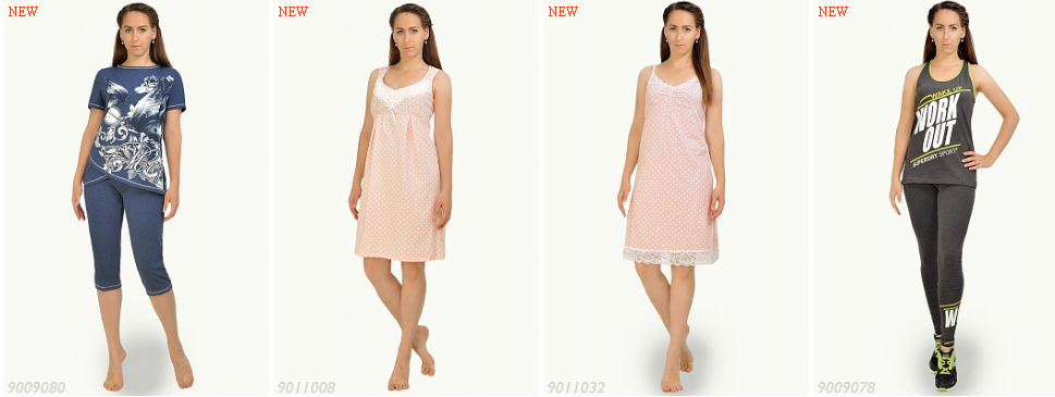 ���� �� 11 �������. ���������� ������ ������ ��� ������ 42-68 �-��: ������,��������, ������,�������,�������,������,������,���������.���.��������.��������� ����������� ������ �� ������ ���� � �� ������������� �����������! �����-19.