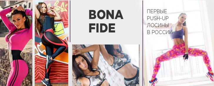  B�na Fid�-15. ������ ��� �������. ������ Push-Up ������ � ������! ����, ���������� � �������! ���������� ����������� � ������ ����������! � ��� �� ����, �����������, ���������� 