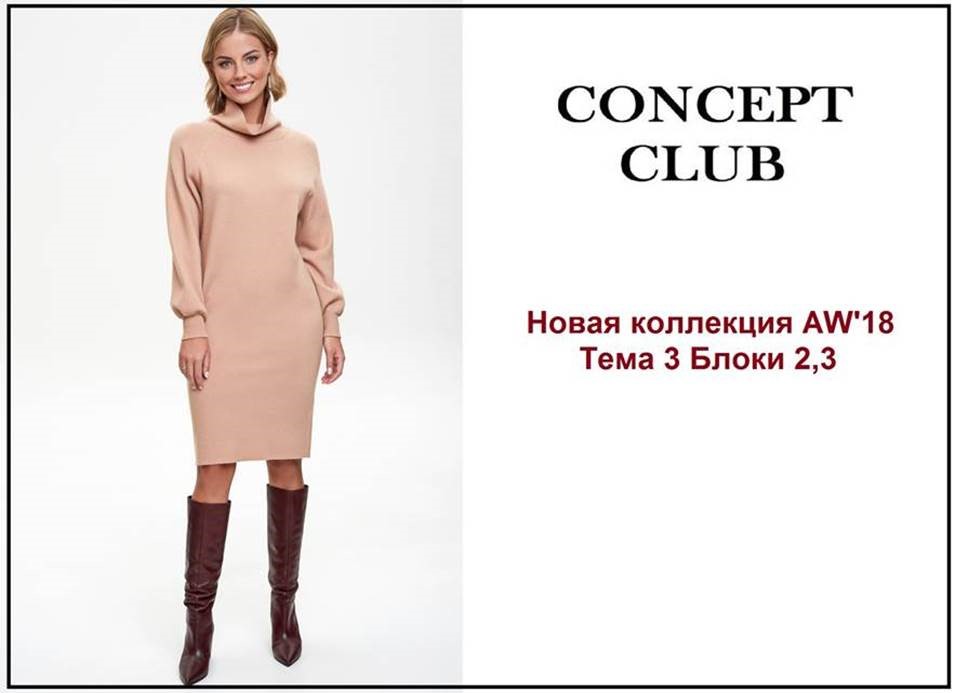 ���� 78. �������!!!!!!!!!!!!!!!