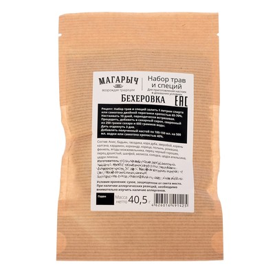 ����� ���� � ������ ������� "���������" 