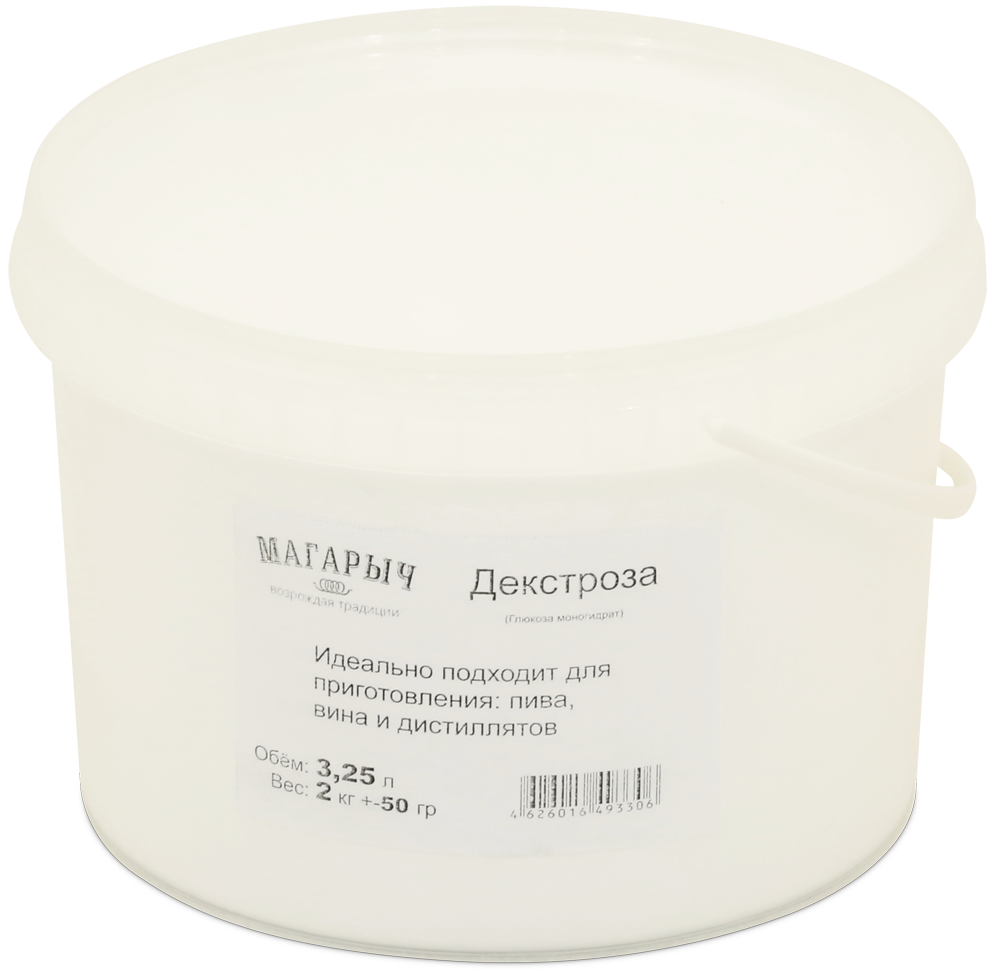 ������� (��������� ����������), �������� 2�� (+- 50��)