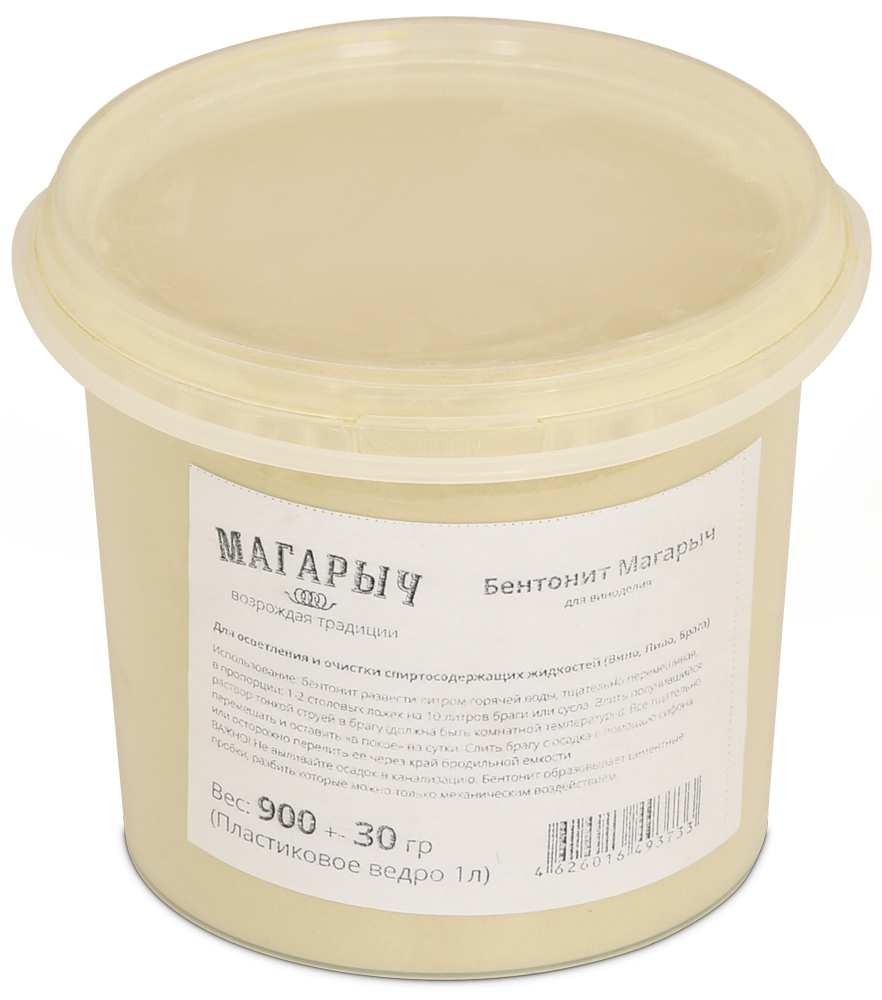 �������� ������� ��� ��������� 900 �� 