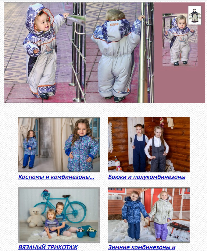 [b]���� �������. ������� ������ ��� ����� �����: �����������, �������, �����������-�����������. �������� � ������� �����������. ����� 1[/b].